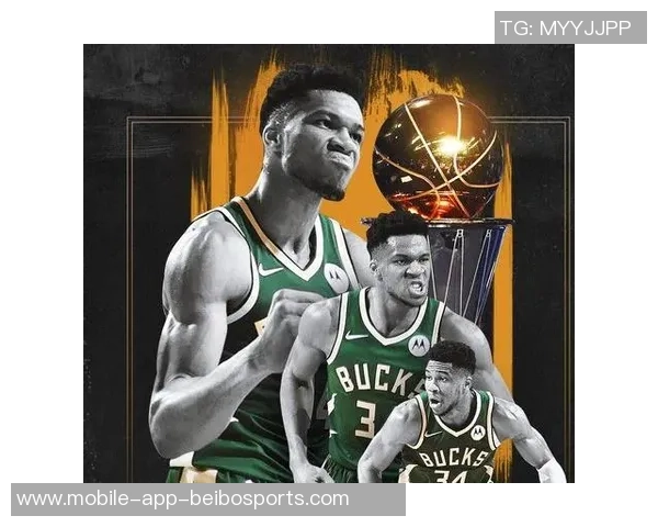 字母哥回忆与科比训练经历感受到伟大时刻的震撼与启发