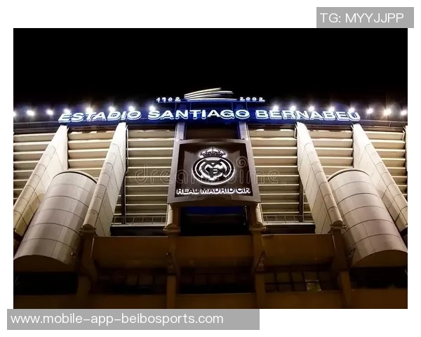 皇马因伯纳乌球场噪音问题遭到指控或将面临处罚