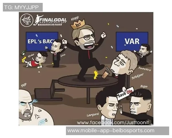 今日趣图：枪手新年传统失误频频是否预示着大结局的到来