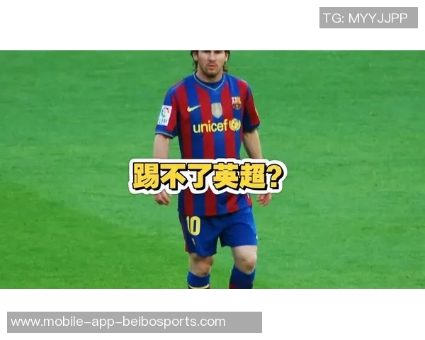 斯科尔斯称赞保利斯塔为英超最佳巴西球员与梅西对位的挑战 斯科尔斯称赞保利斯塔为英超最佳巴西球员与梅西对位的挑战